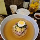 [해운대 마린시티 맛집] 유명한 거대곰탕에서 평양냉면 도전 후기