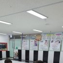 늘푸른효태권도장 이미지