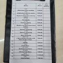 삼삼반점 이미지