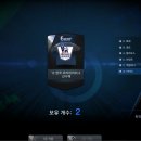 와이케이투