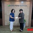 춘천 효자사회복지관 이미지