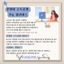 매봉제일마트 | 도곡동] 헬스장도 이용 가능한 필라테스｜우아필라테스 도곡점 후기, 도곡역·매봉역 추천·샤워시설·주차