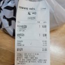 우도앤 막국수 네이버블로그