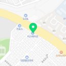 타이어천국 맞은편 이미지