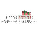 빌리브네일 이미지
