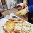 천상대게예산점