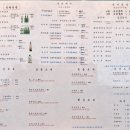 동래별장 이미지