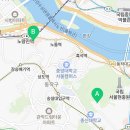 김탁구노량진점