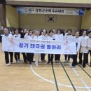 장기보건지소 이미지