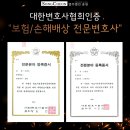 송천인력 이미지