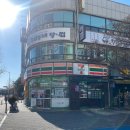 아리산본점 | 부천시청맛집 시원한 동태탕 황금동태탕찜 후기