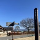 청도읍성 석빙고 | 경북 청도 여행 청도읍성 석빙고 가볼만한 곳 관광지 추천