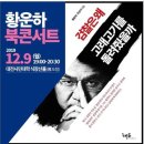 하명출판