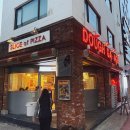 빨간토마토 피자 | 전포 피자 맛집 도우게러지 전포점 하프앤하프 피자와 토마토 오븐 스파게티 후기