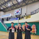 메리트 검도관 이미지