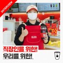 2호선 중동역 1번출구 이미지