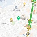 냉삼집수 이미지