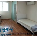 홍대부동산뉴스공인중개사사무소 이미지