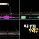 밤의제왕 이미지