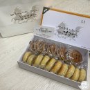 천마경주빵 찰보리빵 | [경주여행 기념품] 천마 경주빵 찰보리빵 (황남본점) 후기