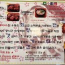 쿠카이야 이미지