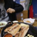 위가네삼겹살