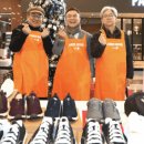 프로스펙스부안