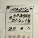 투투노래방 이미지