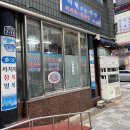 중로2-59 이미지