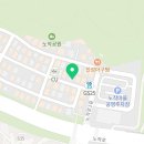 복조리공인중개사사무소 이미지