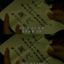 씨사이드모텔2 | [내가좋아하는 사람들 시리즈] 2편 - 야마다 타카유키 (2014.6 추가)