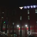 신도TV