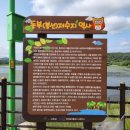 봉선농장 이미지