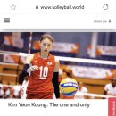 "김연경: The one and only" said by 국제배구연맹 이미지