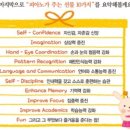 아름홈레슨
