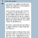 연제구-147 | [결혼준비 W6.] 부산 결혼식 사회자 다비다 웨딩홀 [이주호 사회자] 계약후기