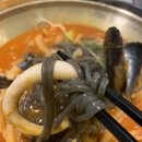 눈과입이즐거운짬뽕집