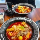 교대(동해선) | 부산법원 거제동 새로 생긴 마라탕집 소림마라 부산교대점