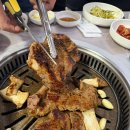 남촌숯불갈비 네이버블로그