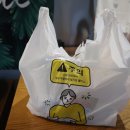 88시장버거 이미지