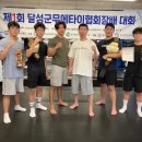 설봉복싱 이미지