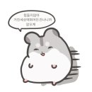 땅콩수산 이미지