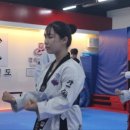 한솔 세계로 태권도 이미지