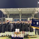 인천유소년축구단 티스토리