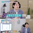 이민우미용실 네이버블로그