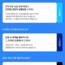 리본카 비대면이라 너무 좋은 중고차 판매 후기