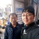 동방오토바이