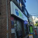 워시큐등촌역점 | AMPM 워시큐 등촌역점 셀프 빨래방 후기
