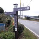 달천정미소 이미지
