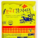 강원감자떡 이미지